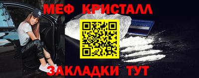 2c-b Мариинск