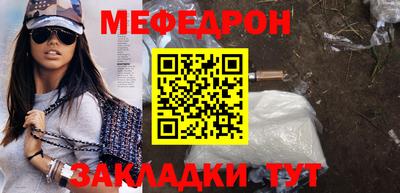 2c-b Мариинск