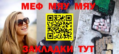 гашик Малгобек