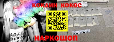 гашик Малгобек