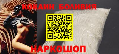 гашик Малгобек