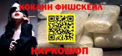стафф Малоярославец