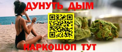 стафф Малоярославец