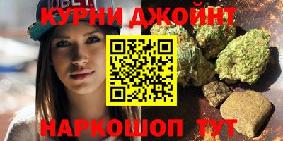 стафф Малоярославец