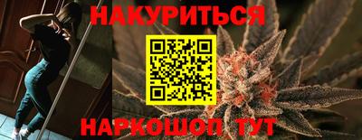 2c-b Мариинск