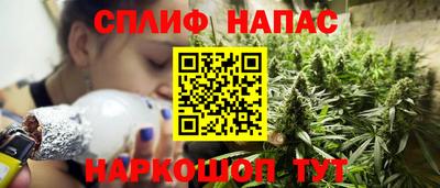 2c-b Мариинск