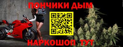 стафф Малоярославец