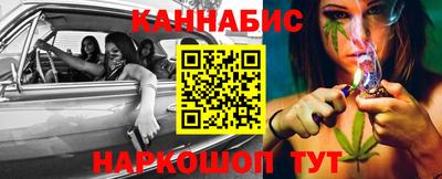 2c-b Мариинск