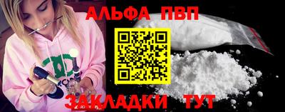 гашик Малгобек