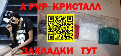 2c-b Мариинск