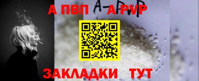 гашик Малгобек