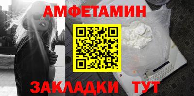 2c-b Мариинск