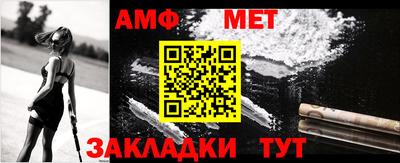 стафф Малоярославец
