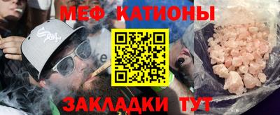 гашик Малгобек