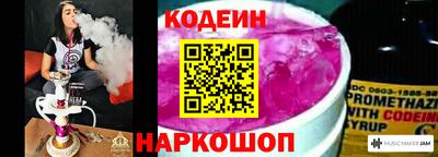 гашик Малгобек