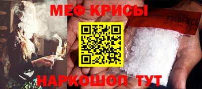 гашик Малгобек