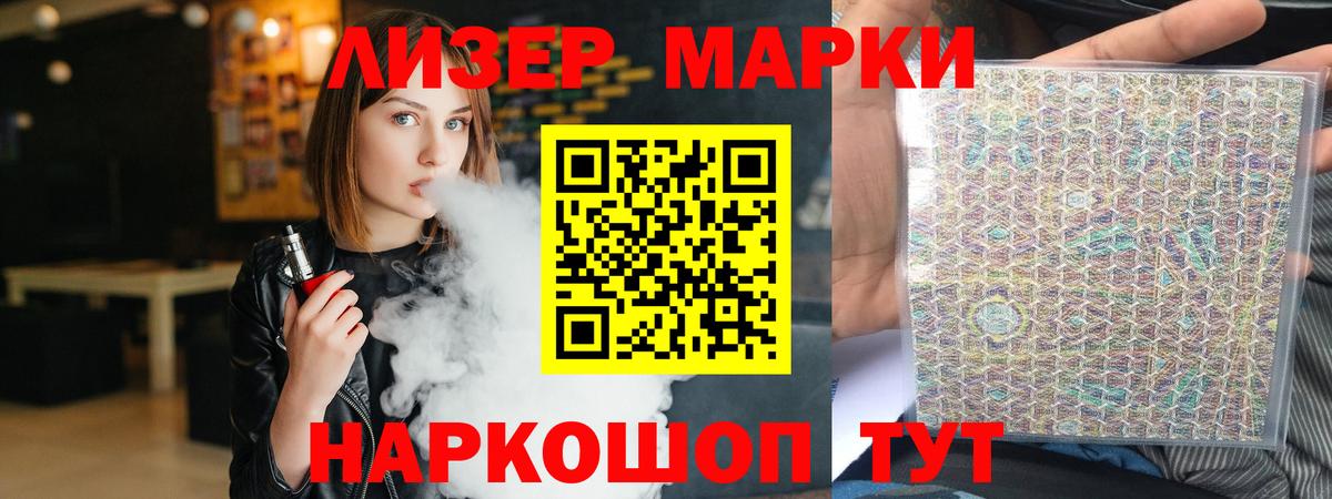 Лсд 25 экстази кислота  Лсд 25 экстази  Югорск  Вход с VPN  ЛСД экстази ecstasy 