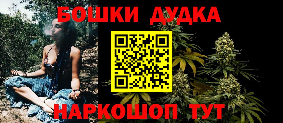 Конопля LSD WEED  Вход с VPN  Канабис конопля  Югорск  Каннабис Ganja 